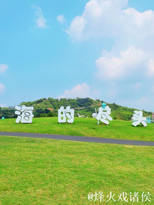 久久青青草原，静享悠然时光